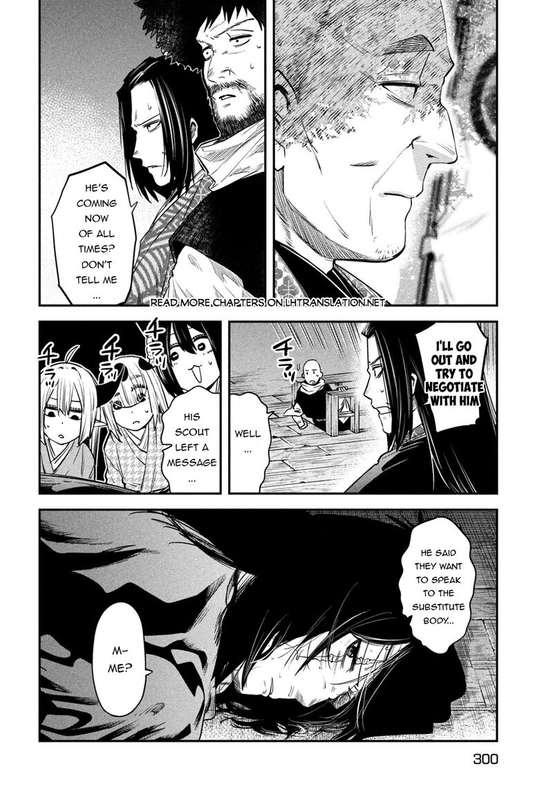 Isekai Kaeri No Daikenja Sama Wa Sore Demo Kossori Kurashite Iru Tsumori Desu 40 10