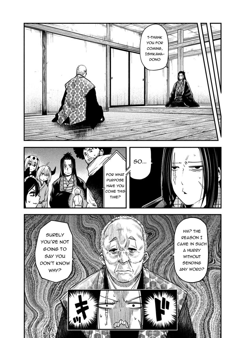 Isekai Kaeri No Daikenja Sama Wa Sore Demo Kossori Kurashite Iru Tsumori Desu 40 11
