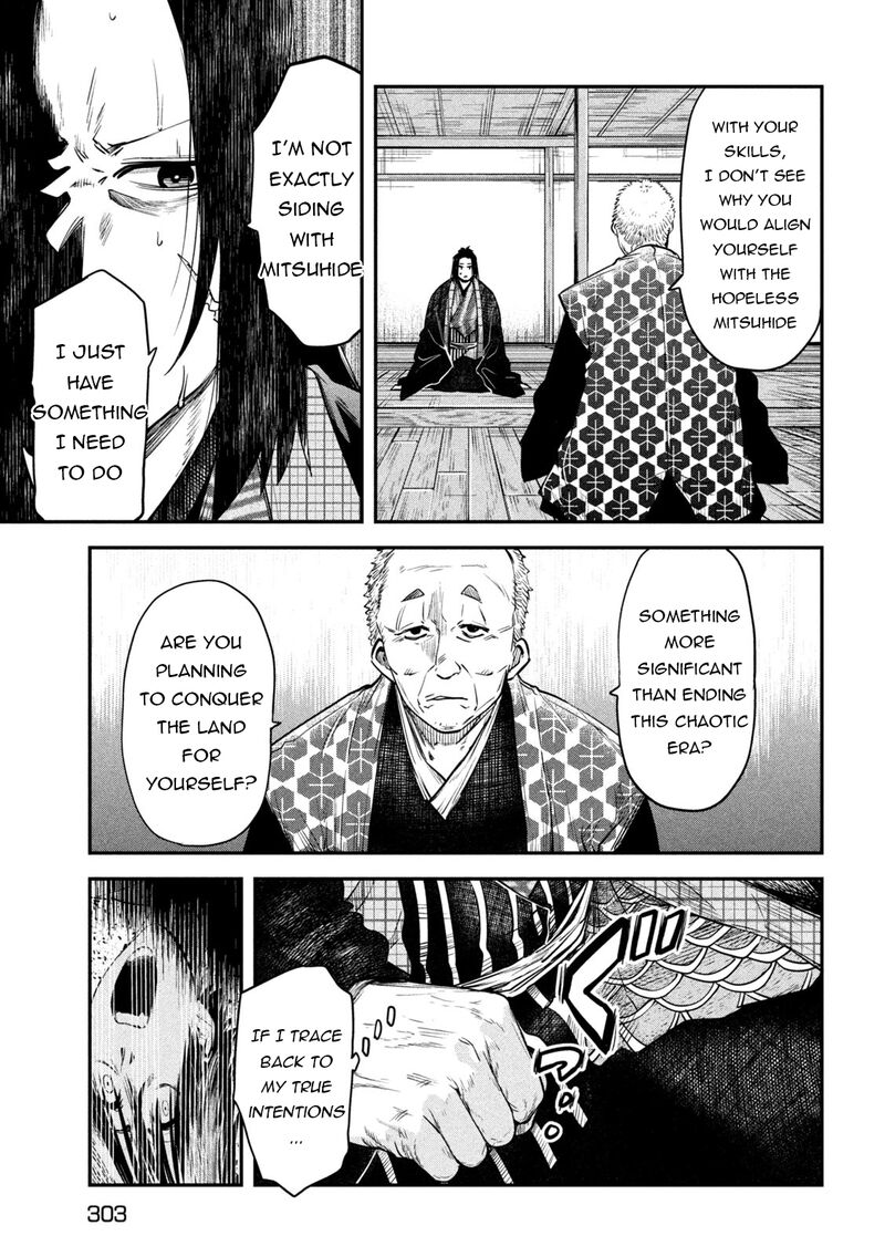 Isekai Kaeri No Daikenja Sama Wa Sore Demo Kossori Kurashite Iru Tsumori Desu 40 13