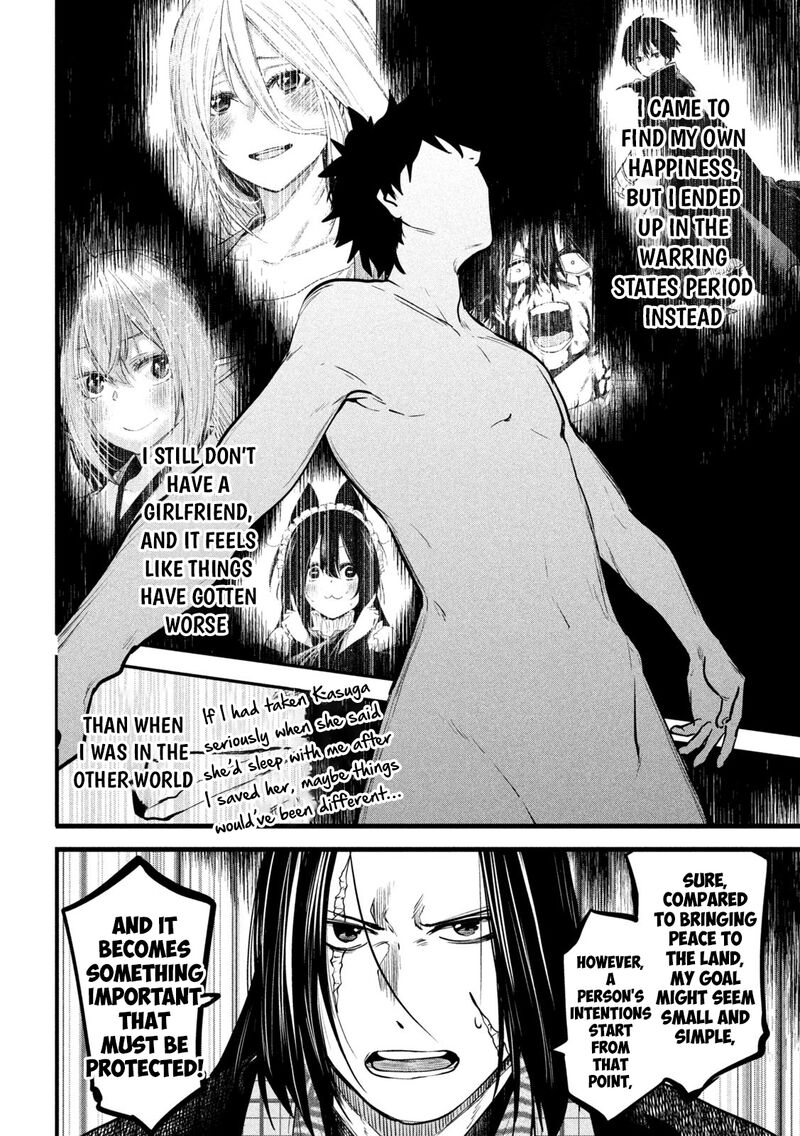 Isekai Kaeri No Daikenja Sama Wa Sore Demo Kossori Kurashite Iru Tsumori Desu 40 14