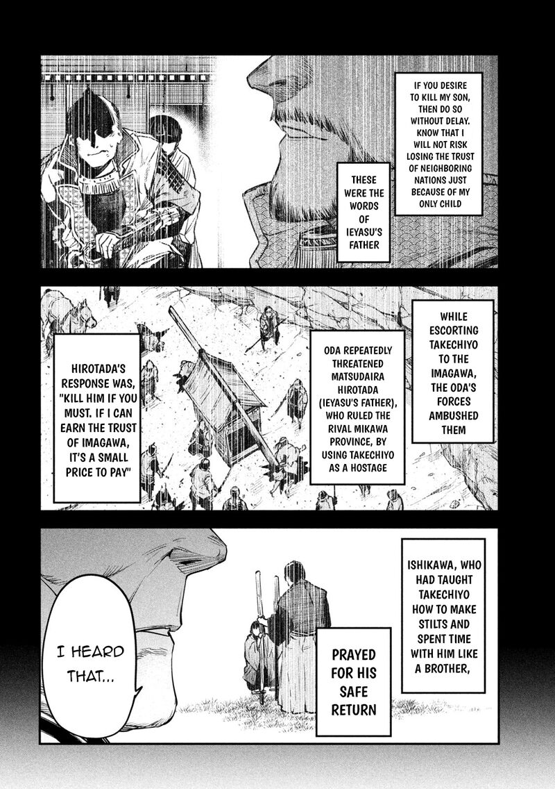 Isekai Kaeri No Daikenja Sama Wa Sore Demo Kossori Kurashite Iru Tsumori Desu 40 18
