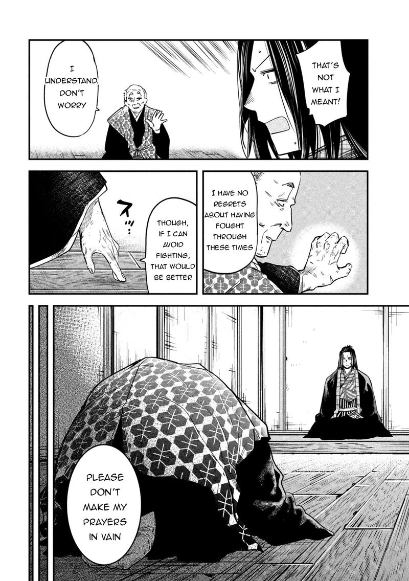 Isekai Kaeri No Daikenja Sama Wa Sore Demo Kossori Kurashite Iru Tsumori Desu 40 22