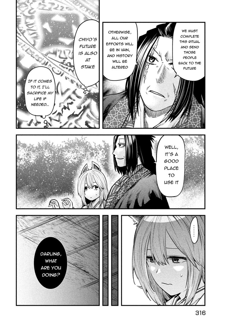 Isekai Kaeri No Daikenja Sama Wa Sore Demo Kossori Kurashite Iru Tsumori Desu 40 26