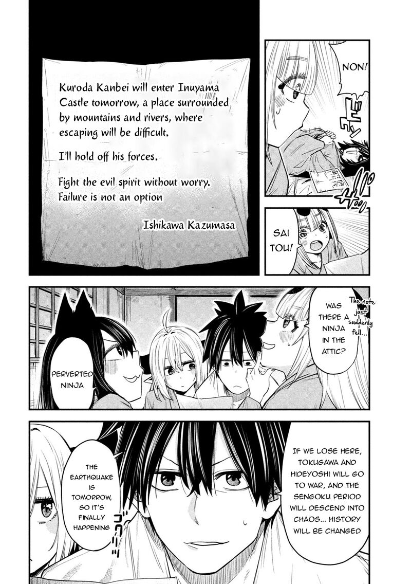 Isekai Kaeri No Daikenja Sama Wa Sore Demo Kossori Kurashite Iru Tsumori Desu 40 28
