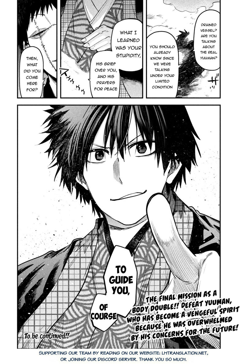 Isekai Kaeri No Daikenja Sama Wa Sore Demo Kossori Kurashite Iru Tsumori Desu 40 36