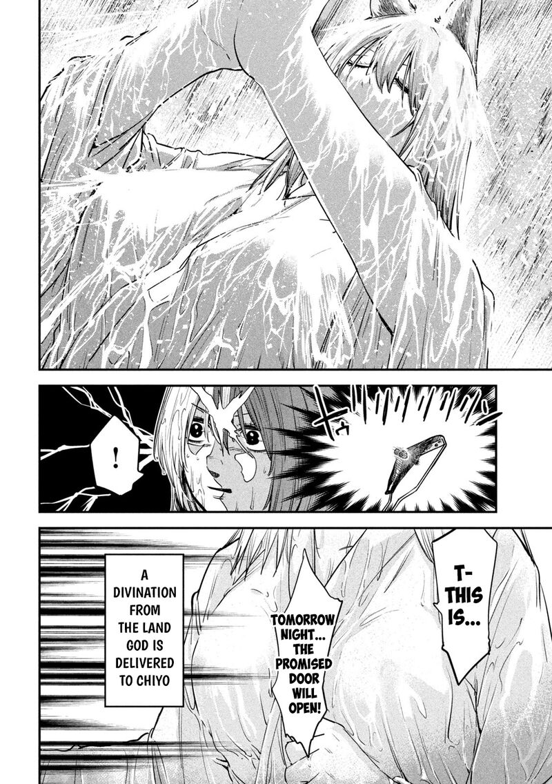 Isekai Kaeri No Daikenja Sama Wa Sore Demo Kossori Kurashite Iru Tsumori Desu 40 4