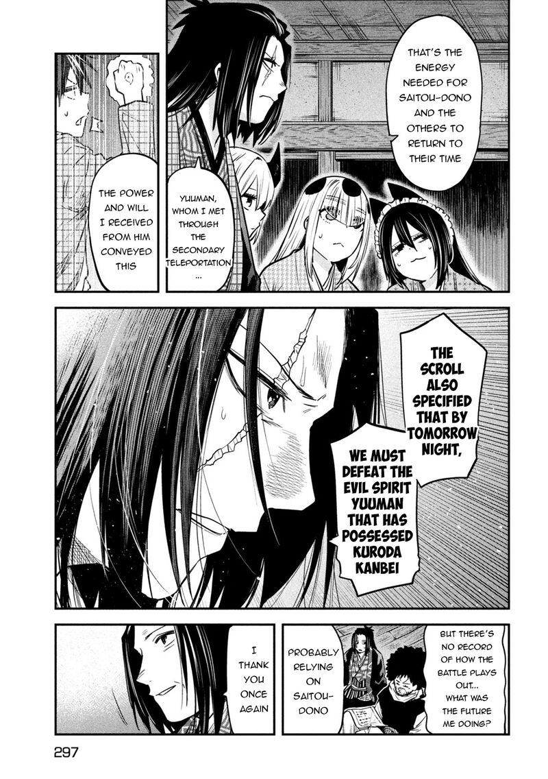 Isekai Kaeri No Daikenja Sama Wa Sore Demo Kossori Kurashite Iru Tsumori Desu 40 7