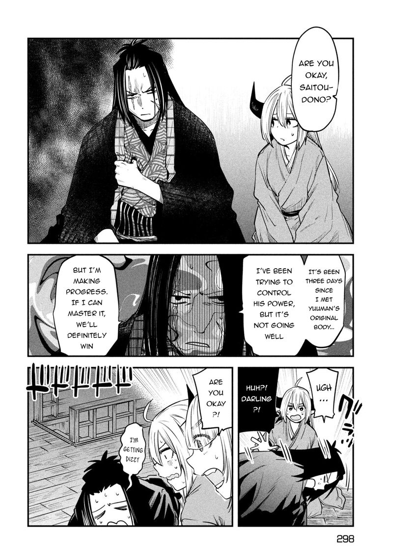 Isekai Kaeri No Daikenja Sama Wa Sore Demo Kossori Kurashite Iru Tsumori Desu 40 8
