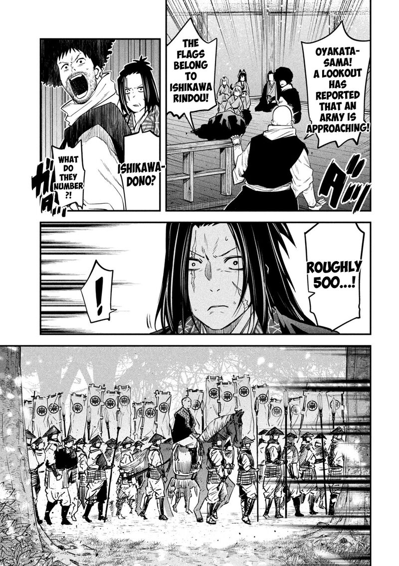 Isekai Kaeri No Daikenja Sama Wa Sore Demo Kossori Kurashite Iru Tsumori Desu 40 9