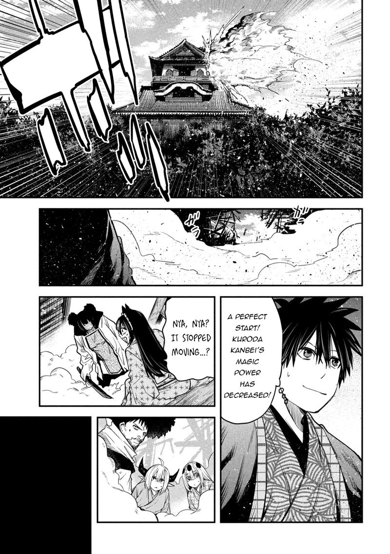 Isekai Kaeri No Daikenja Sama Wa Sore Demo Kossori Kurashite Iru Tsumori Desu 41 11