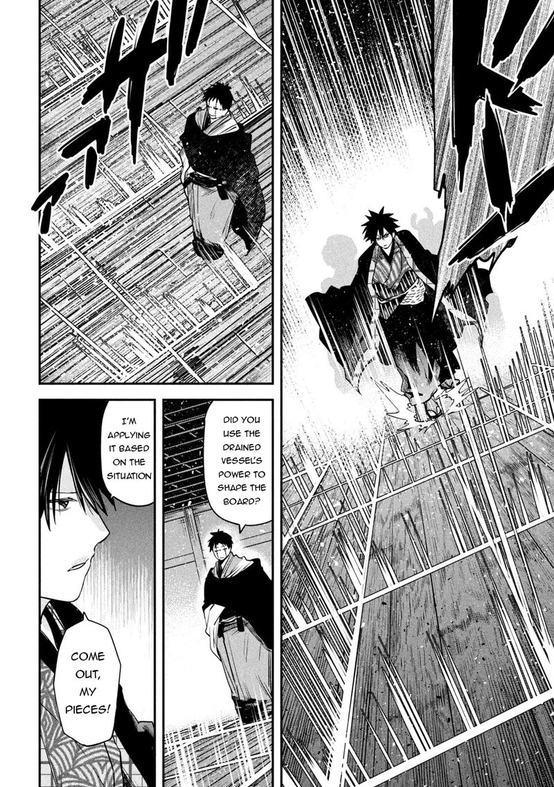 Isekai Kaeri No Daikenja Sama Wa Sore Demo Kossori Kurashite Iru Tsumori Desu 41 2