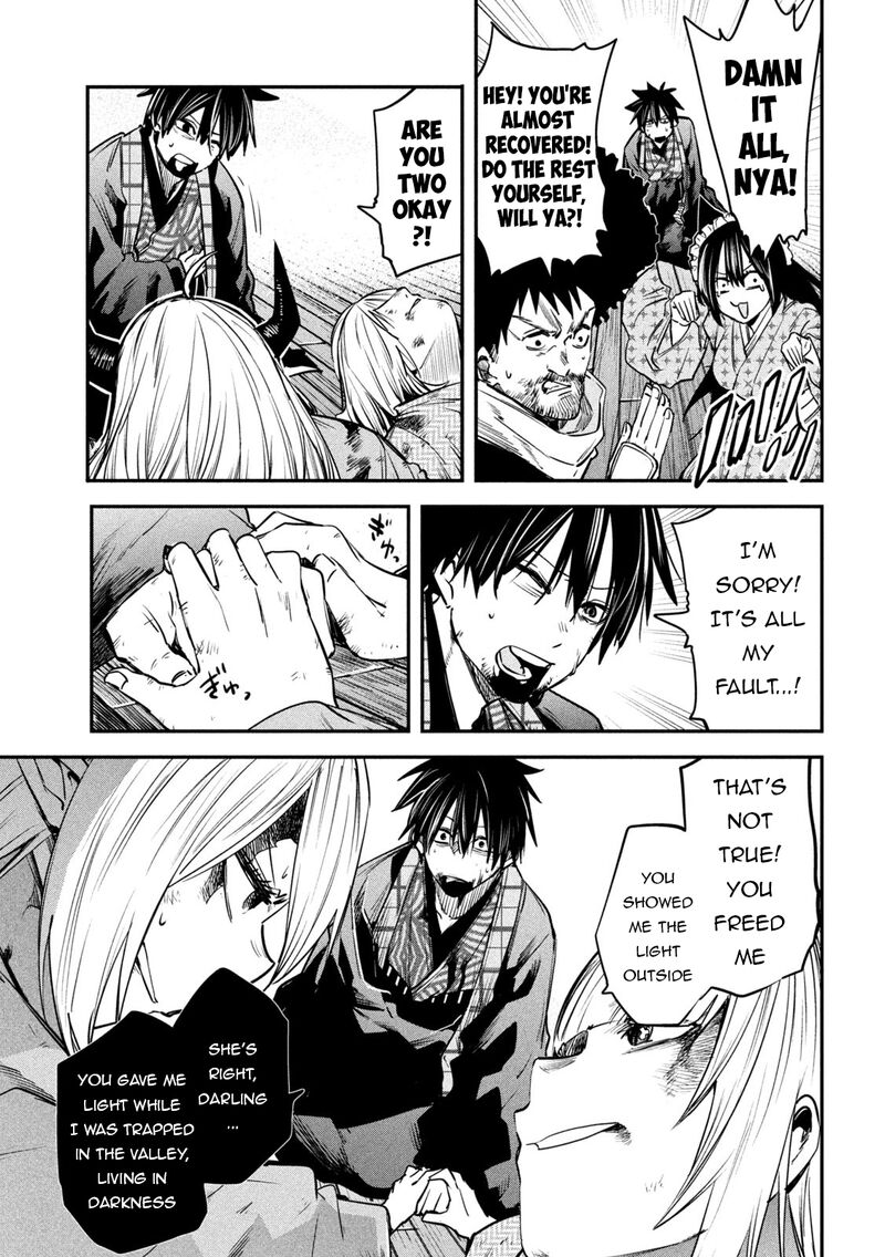 Isekai Kaeri No Daikenja Sama Wa Sore Demo Kossori Kurashite Iru Tsumori Desu 41 23