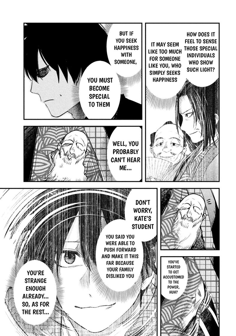 Isekai Kaeri No Daikenja Sama Wa Sore Demo Kossori Kurashite Iru Tsumori Desu 41 25