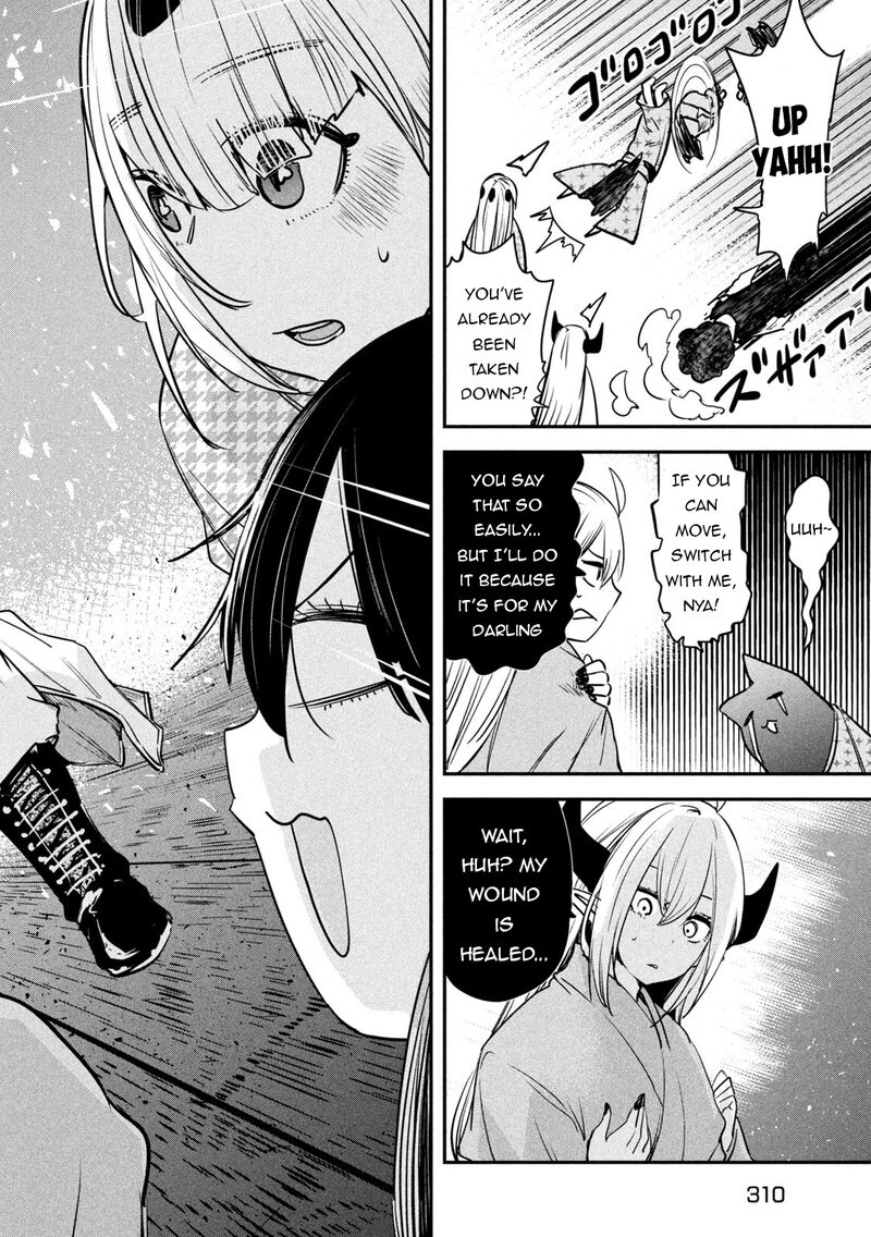 Isekai Kaeri No Daikenja Sama Wa Sore Demo Kossori Kurashite Iru Tsumori Desu 41 26