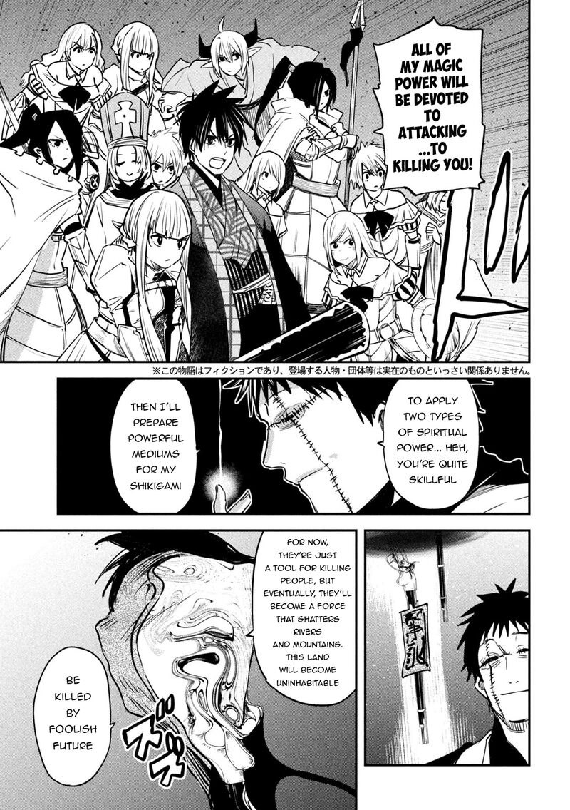 Isekai Kaeri No Daikenja Sama Wa Sore Demo Kossori Kurashite Iru Tsumori Desu 41 3