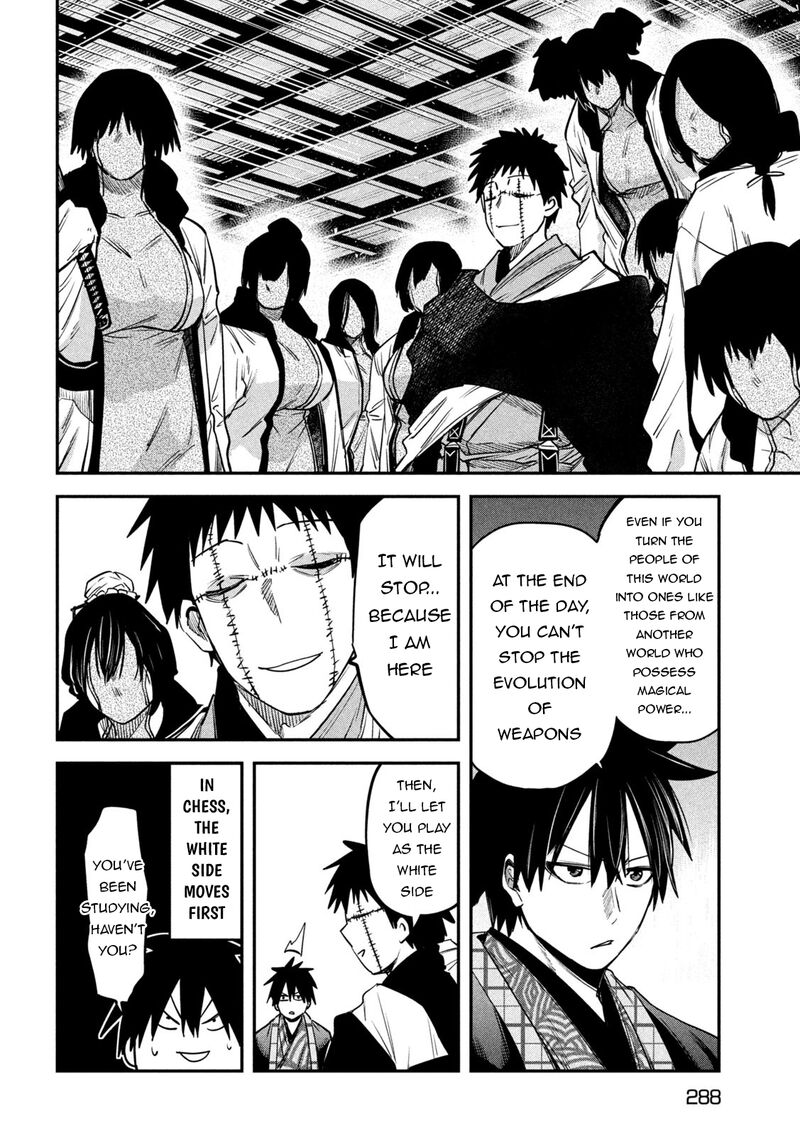 Isekai Kaeri No Daikenja Sama Wa Sore Demo Kossori Kurashite Iru Tsumori Desu 41 4
