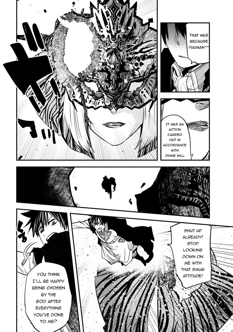 Isekai Kaeri No Daikenja Sama Wa Sore Demo Kossori Kurashite Iru Tsumori Desu 42 19