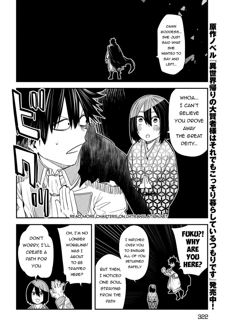 Isekai Kaeri No Daikenja Sama Wa Sore Demo Kossori Kurashite Iru Tsumori Desu 42 21