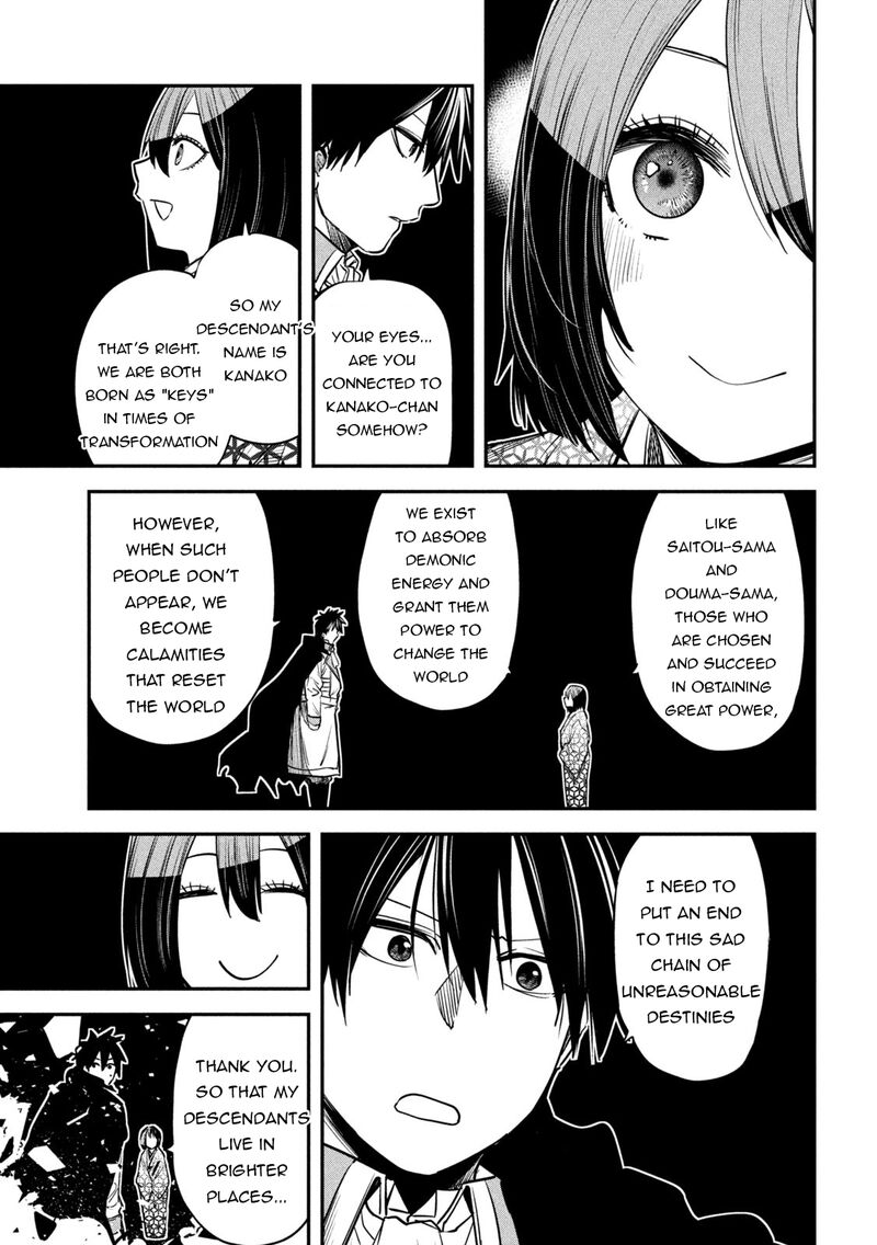 Isekai Kaeri No Daikenja Sama Wa Sore Demo Kossori Kurashite Iru Tsumori Desu 42 22