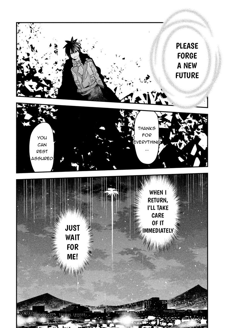 Isekai Kaeri No Daikenja Sama Wa Sore Demo Kossori Kurashite Iru Tsumori Desu 42 23