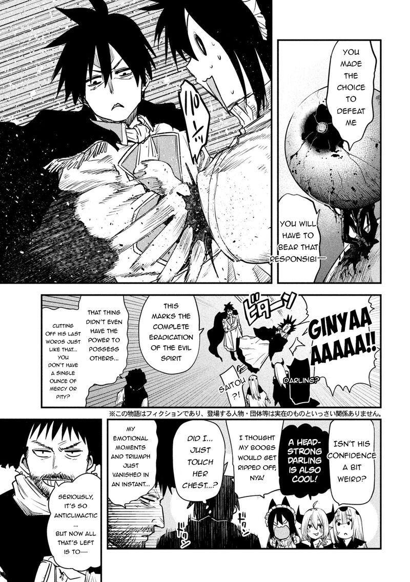 Isekai Kaeri No Daikenja Sama Wa Sore Demo Kossori Kurashite Iru Tsumori Desu 42 3