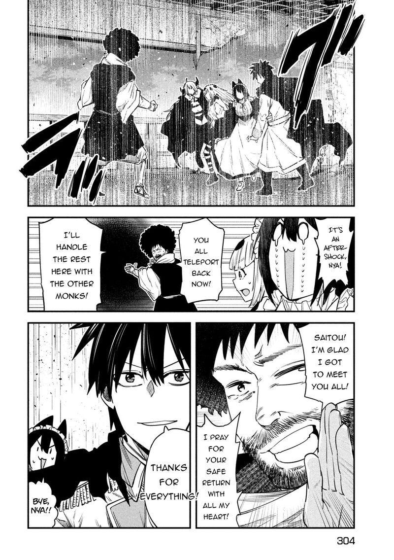 Isekai Kaeri No Daikenja Sama Wa Sore Demo Kossori Kurashite Iru Tsumori Desu 42 4