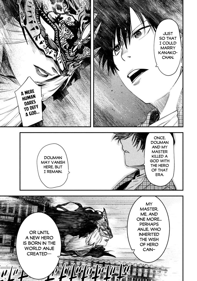 Isekai Kaeri No Daikenja Sama Wa Sore Demo Kossori Kurashite Iru Tsumori Desu 43 16