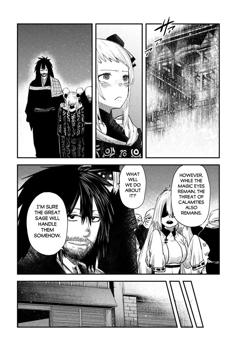 Isekai Kaeri No Daikenja Sama Wa Sore Demo Kossori Kurashite Iru Tsumori Desu 43 19