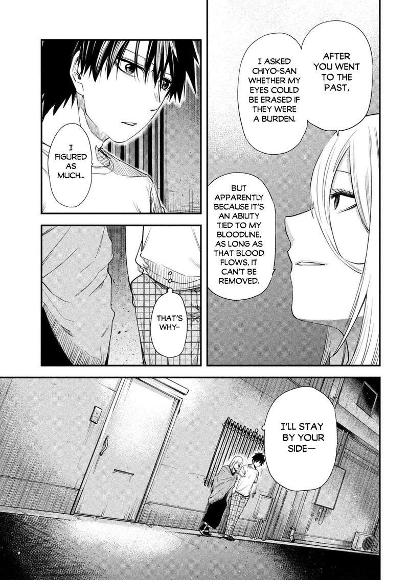 Isekai Kaeri No Daikenja Sama Wa Sore Demo Kossori Kurashite Iru Tsumori Desu 43 22