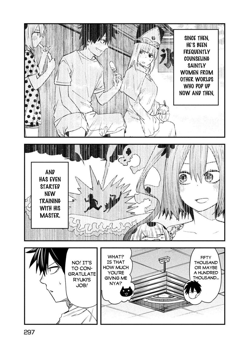 Isekai Kaeri No Daikenja Sama Wa Sore Demo Kossori Kurashite Iru Tsumori Desu 43 28
