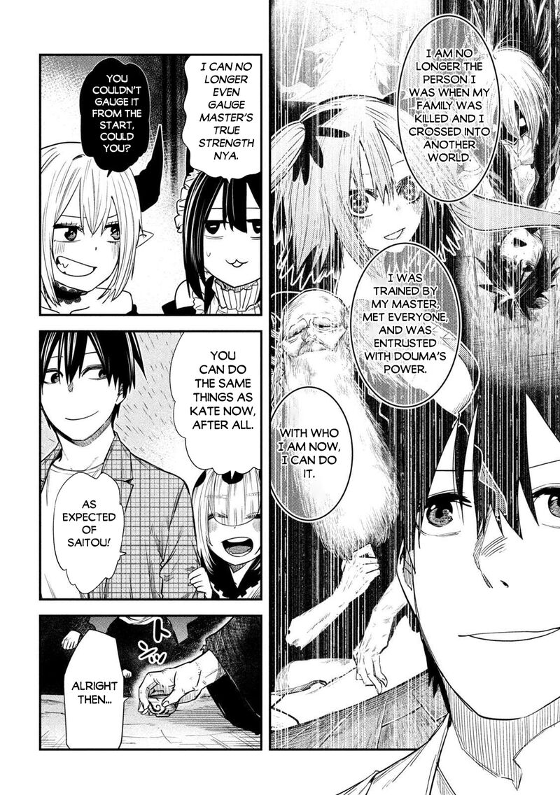 Isekai Kaeri No Daikenja Sama Wa Sore Demo Kossori Kurashite Iru Tsumori Desu 43 6