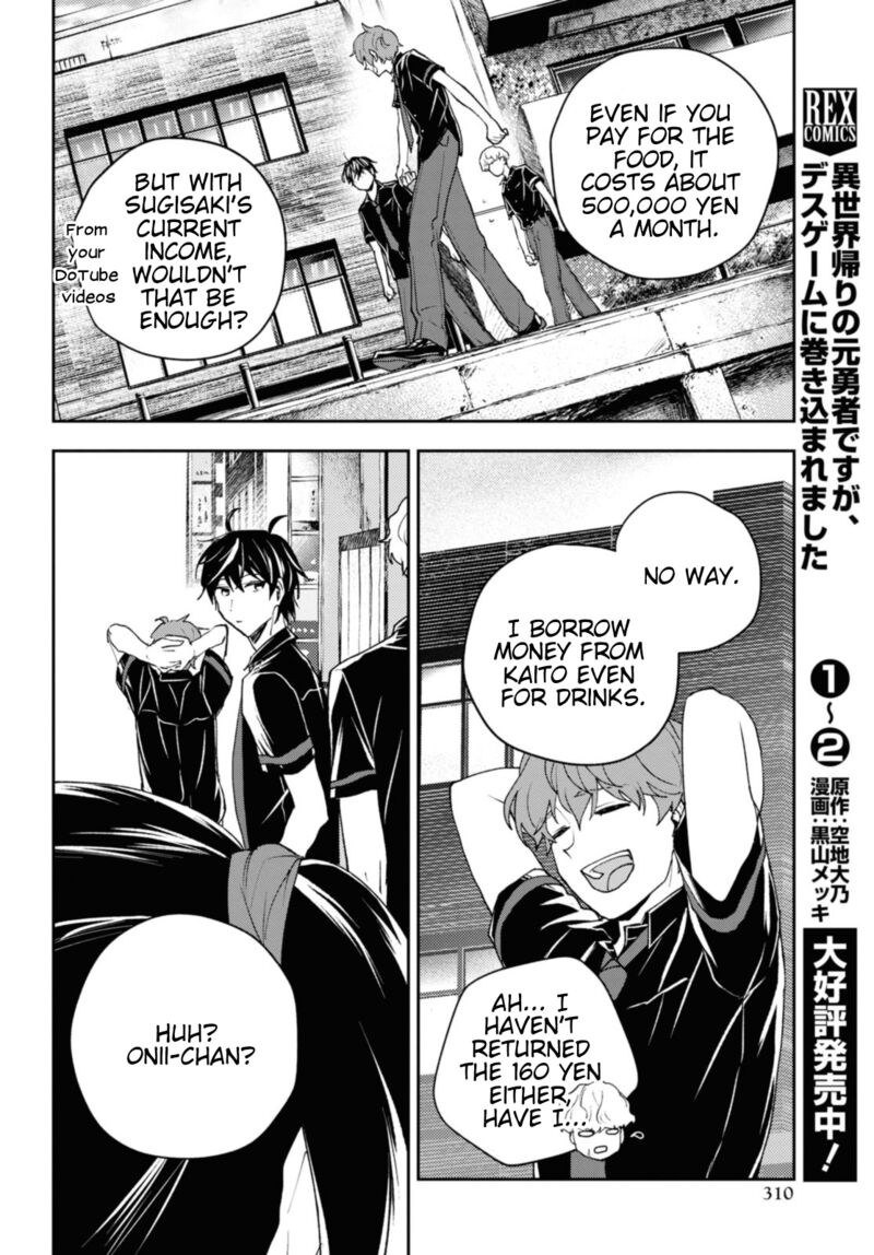 Isekai Kaeri No Moto Yuusha Desuga Death Game Ni Makikomaremashita 15b 1