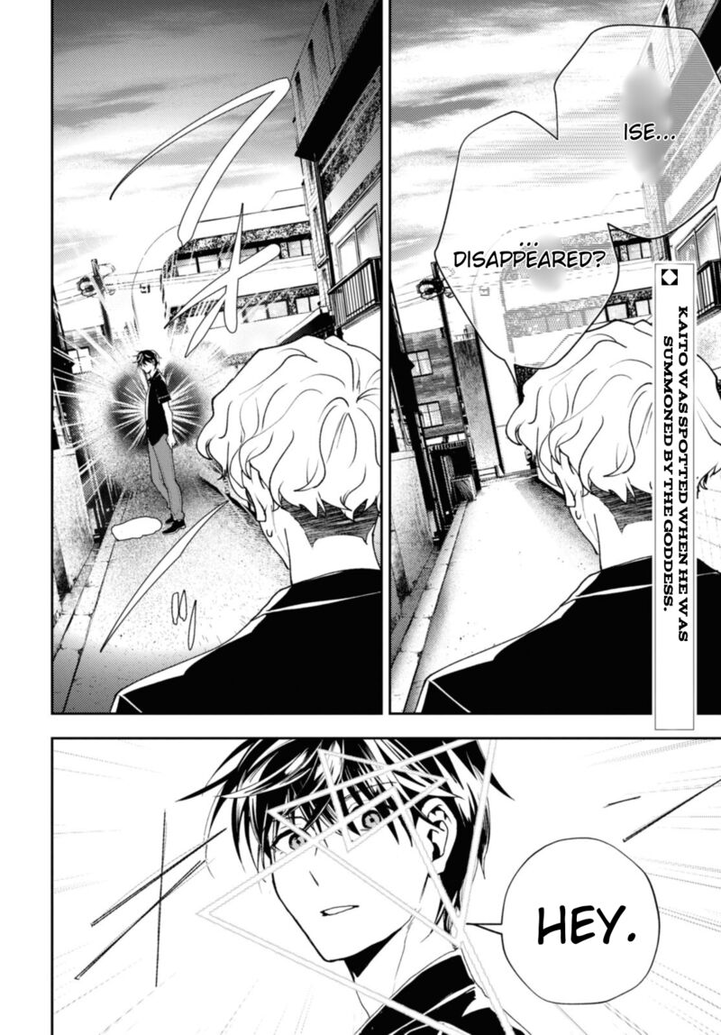 Isekai Kaeri No Moto Yuusha Desuga Death Game Ni Makikomaremashita 16 1