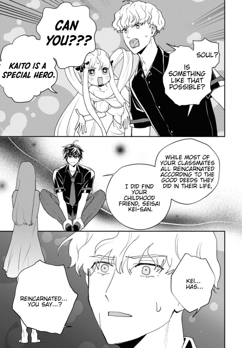 Isekai Kaeri No Moto Yuusha Desuga Death Game Ni Makikomaremashita 16 12
