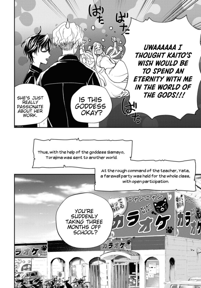 Isekai Kaeri No Moto Yuusha Desuga Death Game Ni Makikomaremashita 16 19