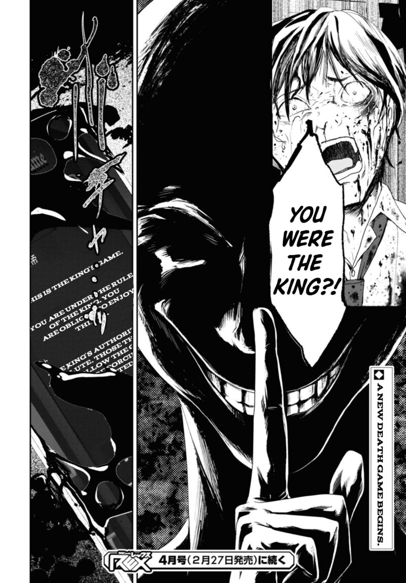 Isekai Kaeri No Moto Yuusha Desuga Death Game Ni Makikomaremashita 16 25
