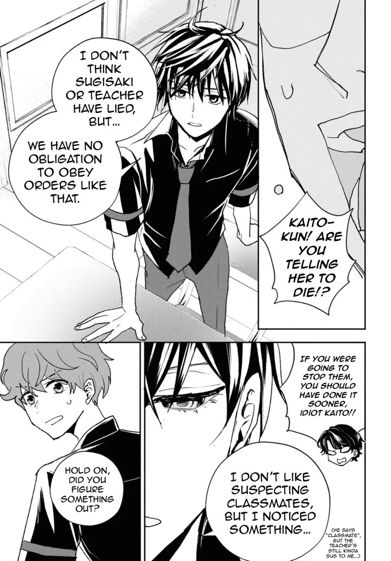 Isekai Kaeri No Moto Yuusha Desuga Death Game Ni Makikomaremashita 18b 12