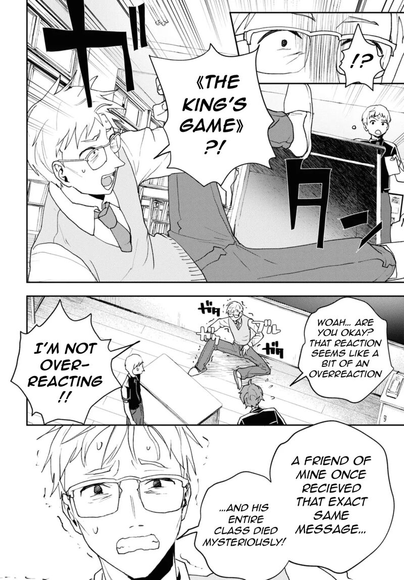 Isekai Kaeri No Moto Yuusha Desuga Death Game Ni Makikomaremashita 18b 5