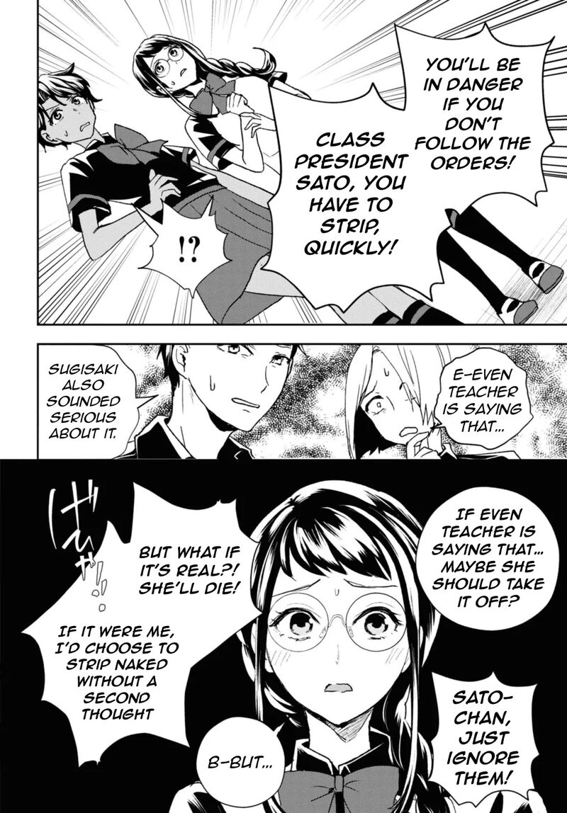 Isekai Kaeri No Moto Yuusha Desuga Death Game Ni Makikomaremashita 18b 7