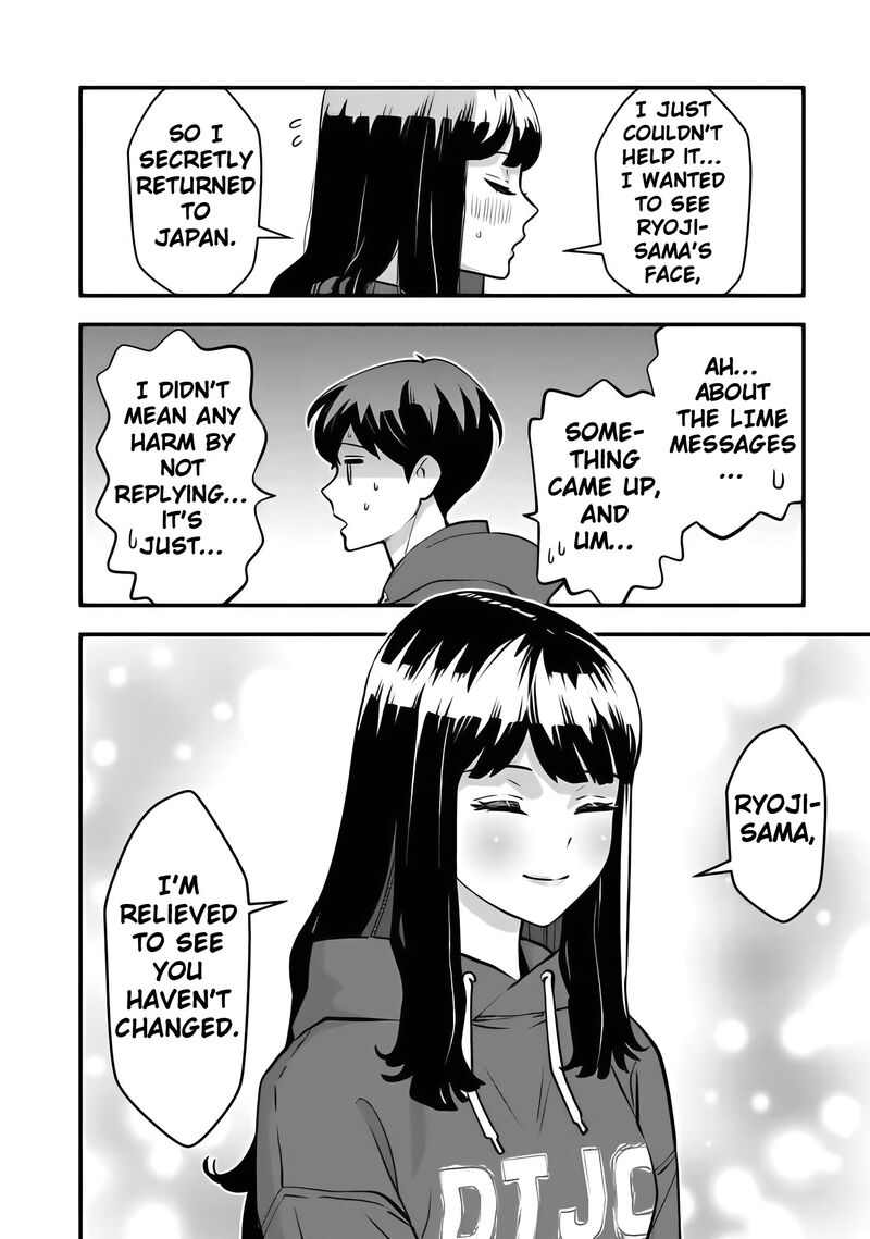 Isekai Kaeri No Yuusha Wa Dungeon Ga Shutsugen Shita Genjitsu Sekai De Influencer Natte Kane Wo Kasegimasu 29 19