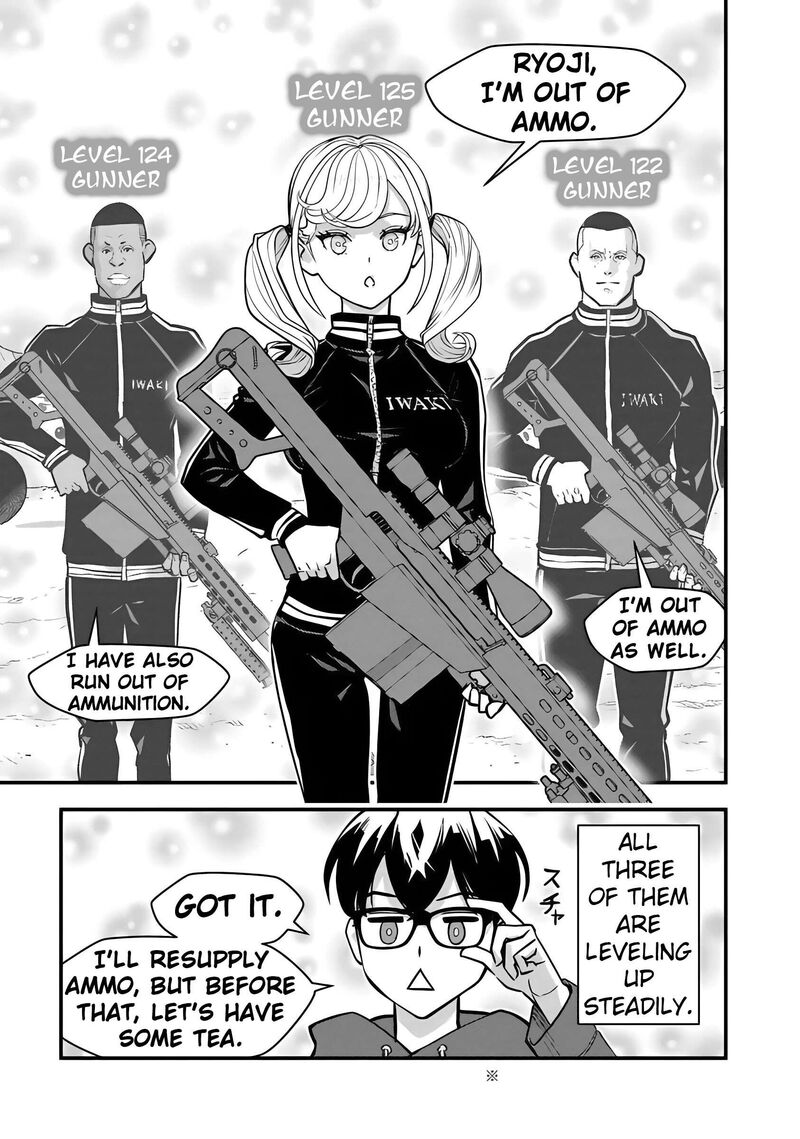 Isekai Kaeri No Yuusha Wa Dungeon Ga Shutsugen Shita Genjitsu Sekai De Influencer Natte Kane Wo Kasegimasu 31 15