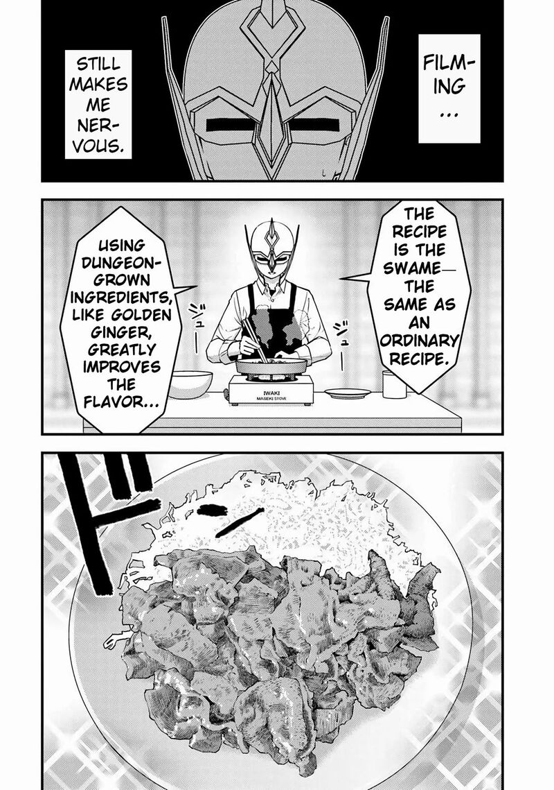 Isekai Kaeri No Yuusha Wa Dungeon Ga Shutsugen Shita Genjitsu Sekai De Influencer Natte Kane Wo Kasegimasu 32 22