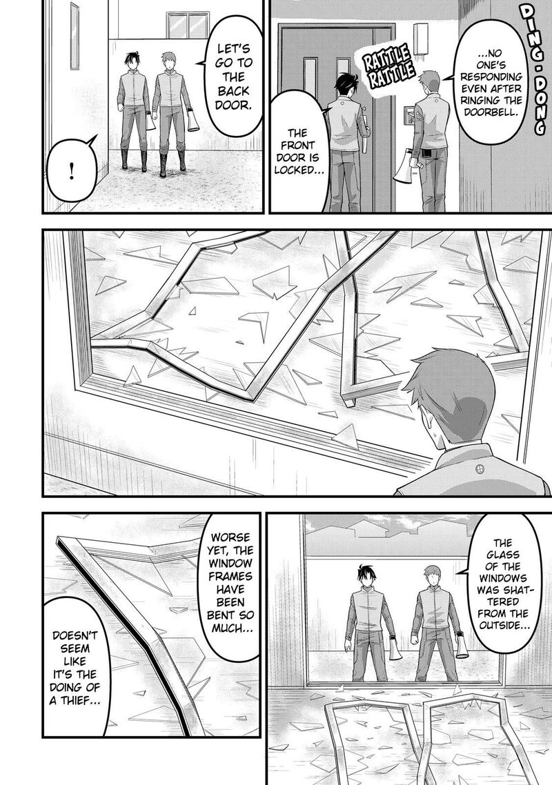 Isekai Kara Elf San Ga Ochite Kita No Desu Ga 13 11