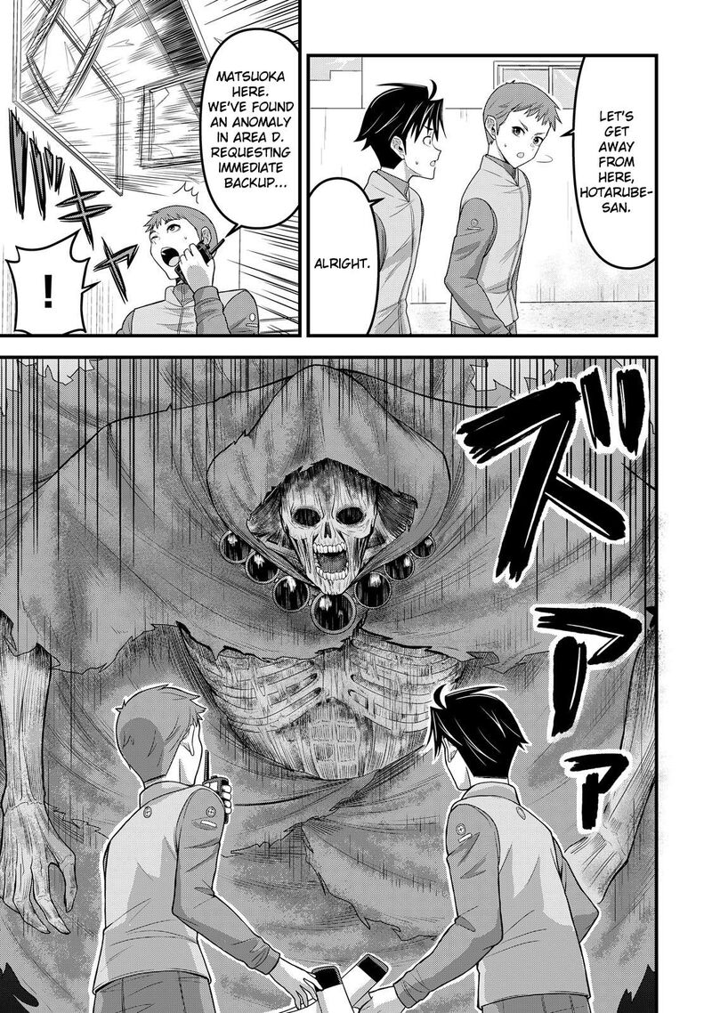 Isekai Kara Elf San Ga Ochite Kita No Desu Ga 13 12