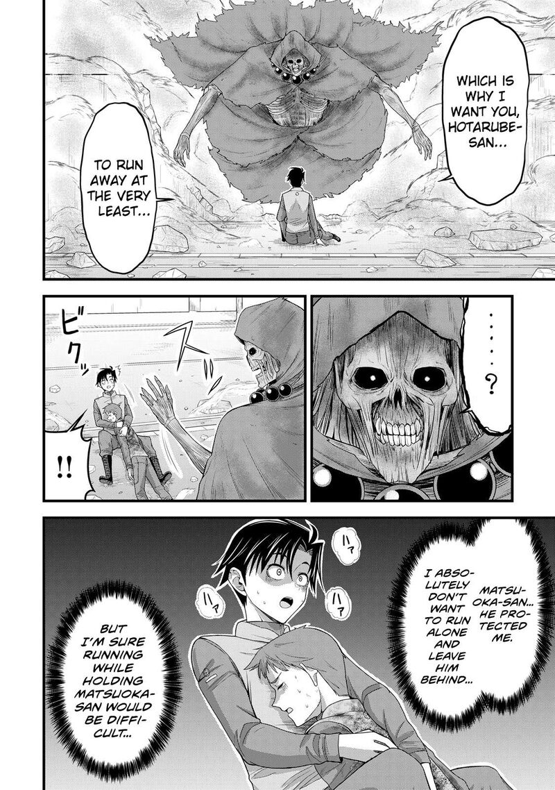 Isekai Kara Elf San Ga Ochite Kita No Desu Ga 13 17