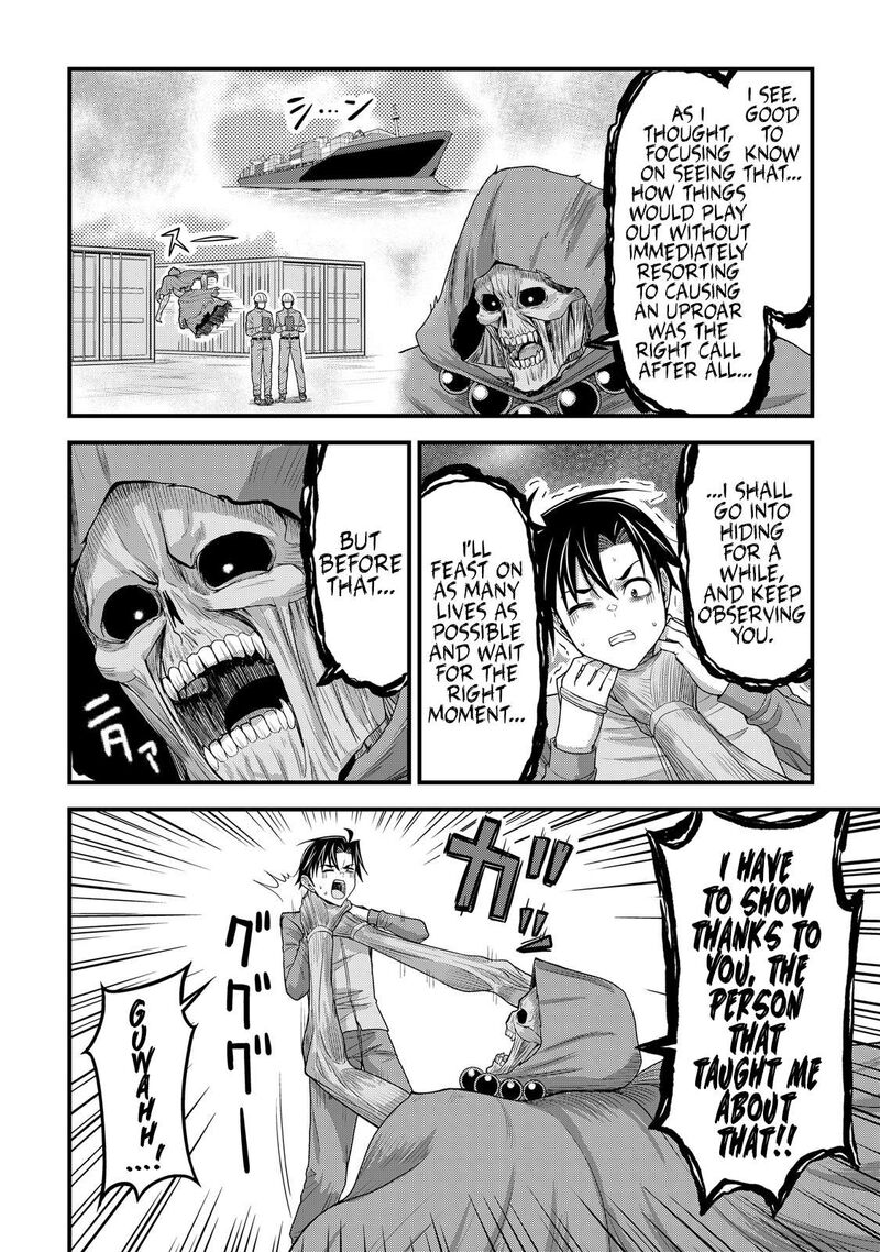 Isekai Kara Elf San Ga Ochite Kita No Desu Ga 13 23