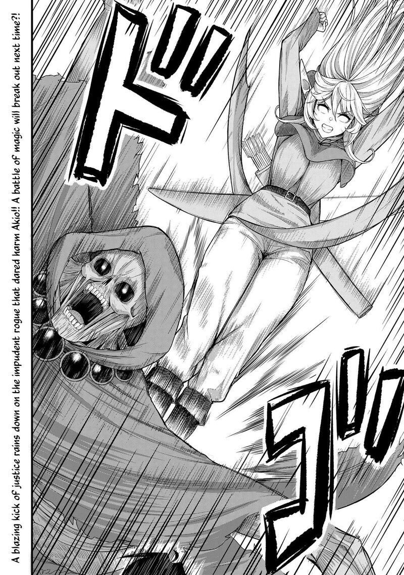 Isekai Kara Elf San Ga Ochite Kita No Desu Ga 13 25