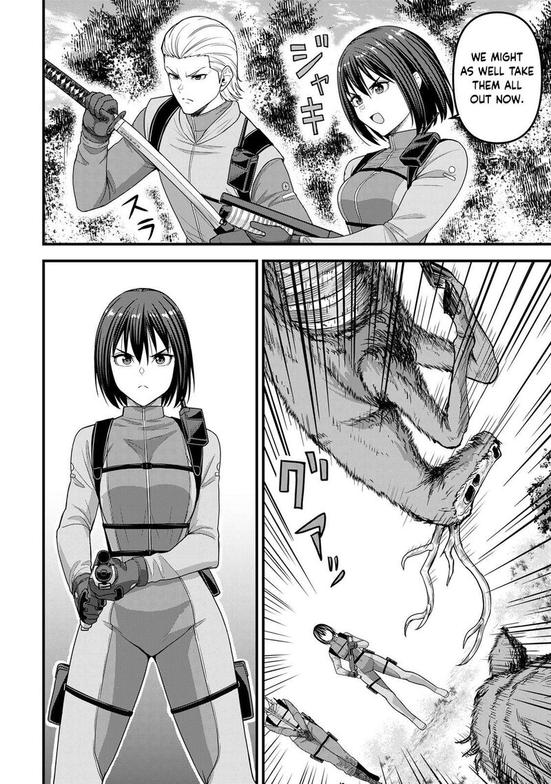 Isekai Kara Elf San Ga Ochite Kita No Desu Ga 13 3