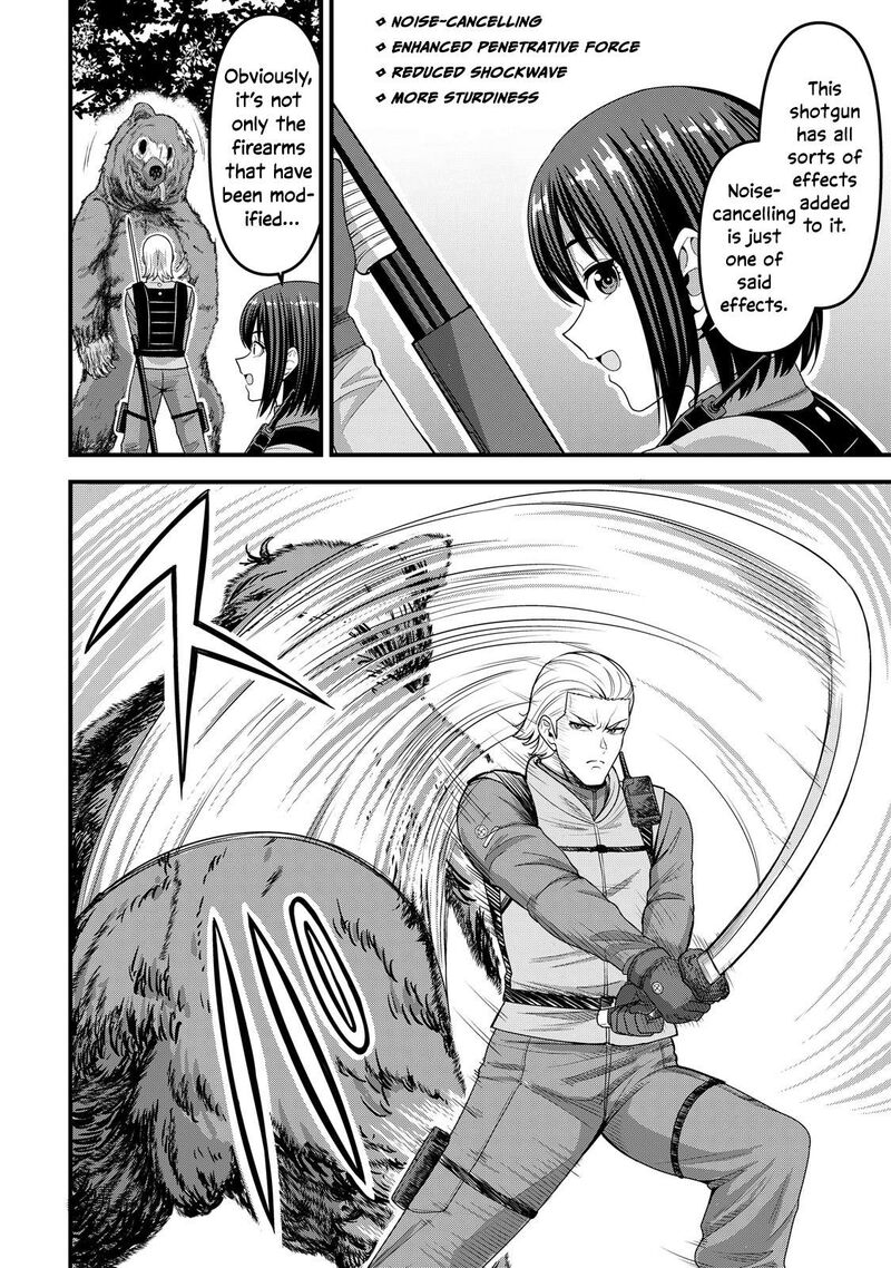 Isekai Kara Elf San Ga Ochite Kita No Desu Ga 13 5