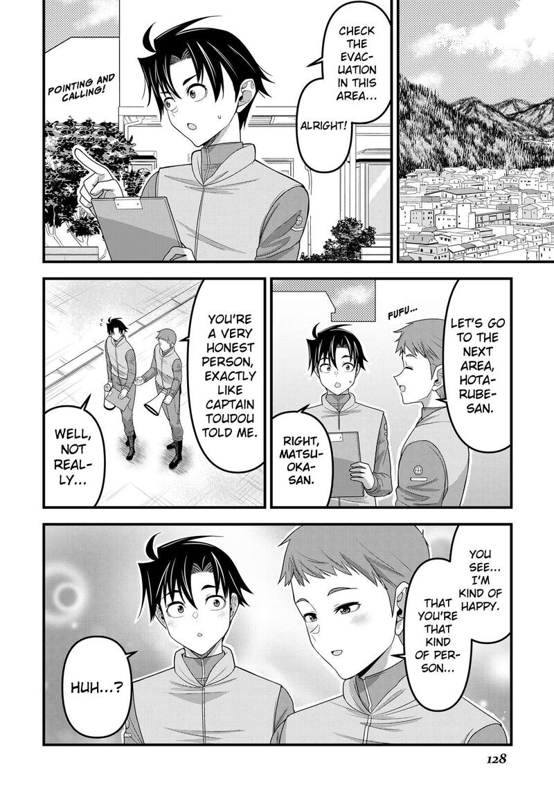 Isekai Kara Elf San Ga Ochite Kita No Desu Ga 13 9